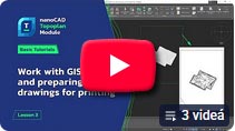 nanoCAD Topoplan Module Tutorials
